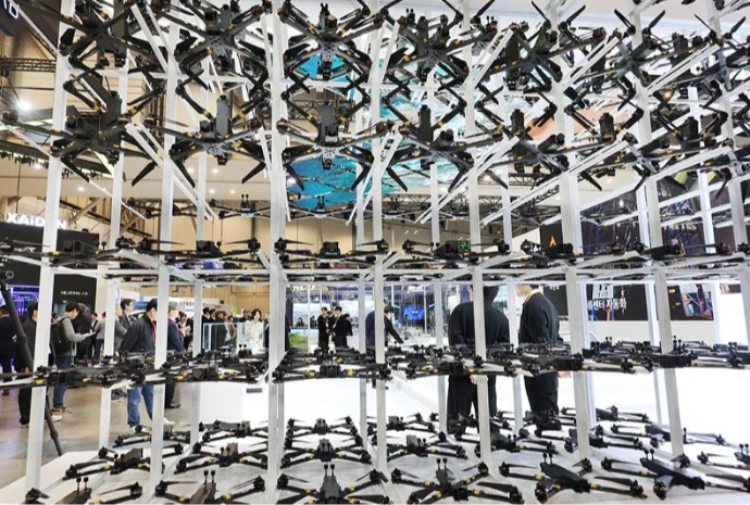 Drone Show Korea 2026