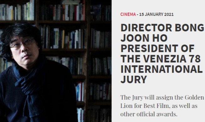 Director Bong Joon Ho nombrado como presidente del jurado del Festival de Cine de Venecia