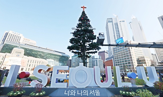 [Foto del día] Árbol de Navidad en la plaza de Seúl