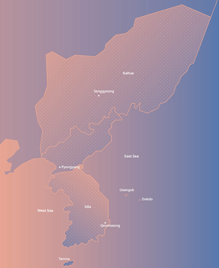 Estados Norteños y Sureños: Silla Unificada y Balhae