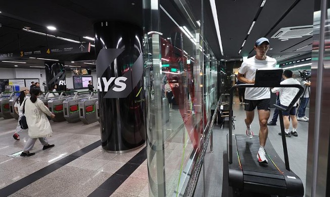 Gimnasio en el metro