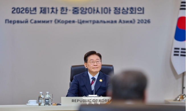 Corea y cinco países de Asia Central adoptan la Declaración de Seúl