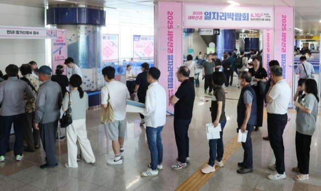 Corea suma 245.000 empleos en mayo registrando el mayor aumento en 13 meses