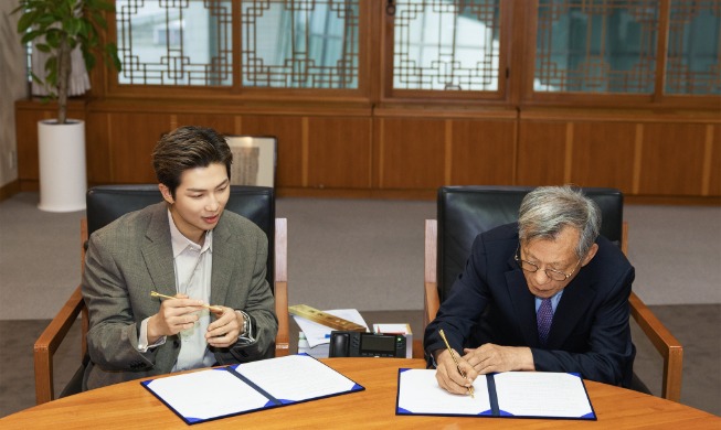 RM de BTS es nombrado embajador del Museo Nacional de Corea