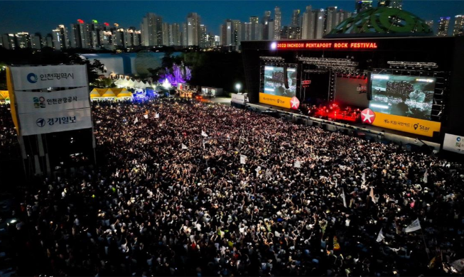 Se inaugura en Incheon el festival anual de rock más grande de Corea