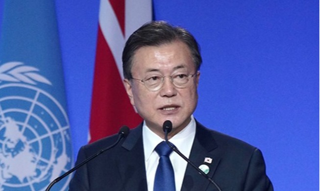 Presidente Moon: Corea reducirá los gases de efecto invernadero en más del 40%