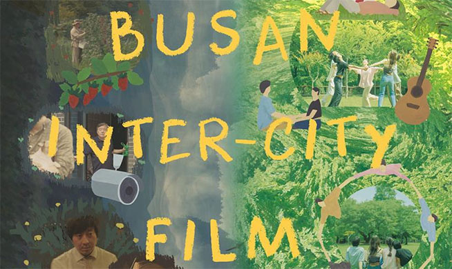 Se llevará a cabo el 5º festival interurbano de cine en Busan