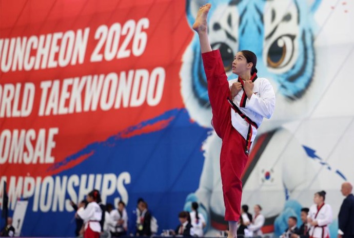 Campeonato Mundial de Taekwondo Poomsae