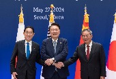 Cumbre Corea-Japón-China (mayo de 2024)