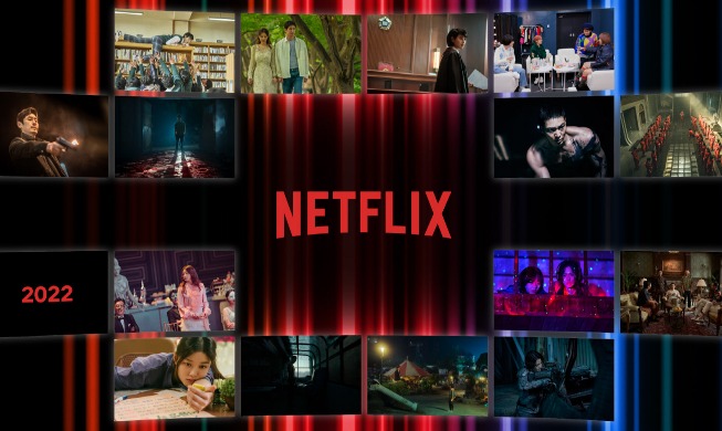 🎧 Netflix lanzará 25 contenidos coreanos originales este año