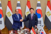 Cumbre Corea-Egipto (octubre de 2026)