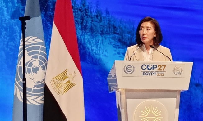 La enviada especial presidencial promete ayuda para 'acciones climáticas efectivas' de países en vías de desarrollo