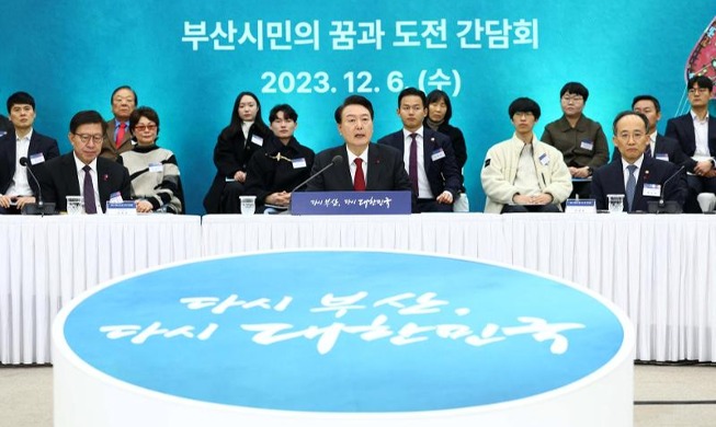 Yoon expresa su firme voluntad de convertir a Busan en una ciudad central global