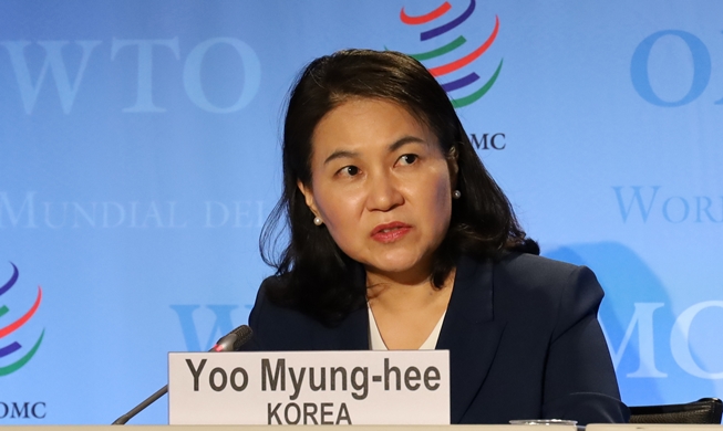 La ministra de Comercio Yoo Myung-hee presenta su candidatura para el puesto de directora general de la OMC