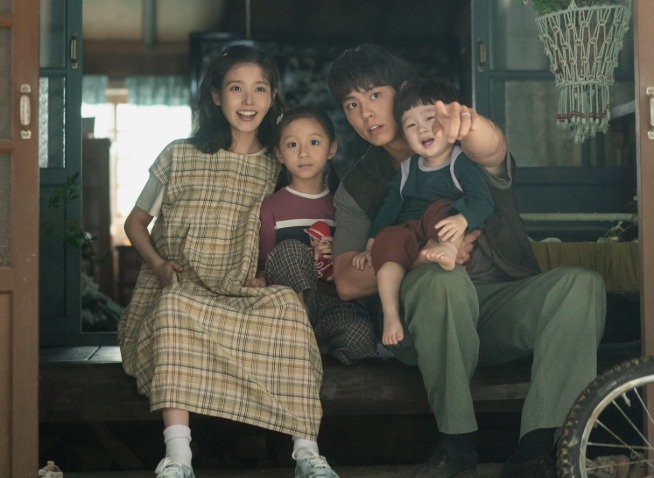 Vínculos familiares y emociones en When Life Gives You Tangerines