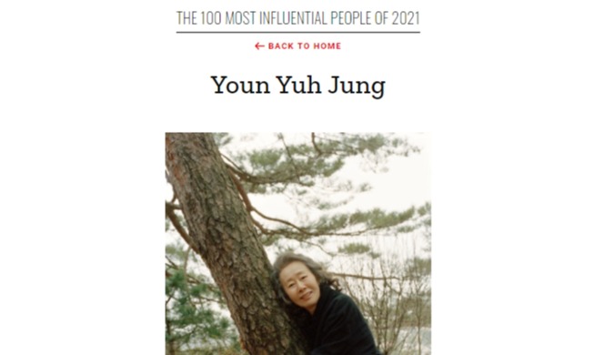 🎧 La actriz surcoreana Youn Yuh-jung es incluida en la lista de las 100 personas más influyentes del mundo por Time