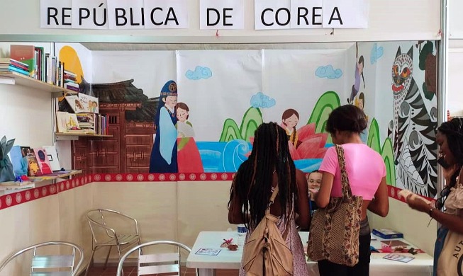 La literatura surcoreana llega a la Feria Internacional del Libro de La Habana