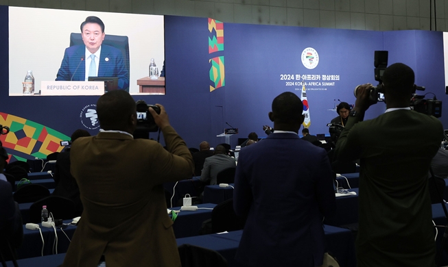 La Cumbre Corea-África atrae la atención de los medios extranjeros