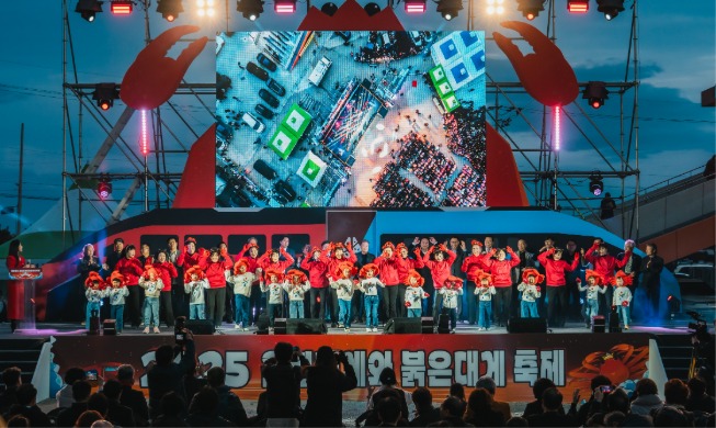 Festival de los Cangrejos de las Nieves y Rojo de Uljin