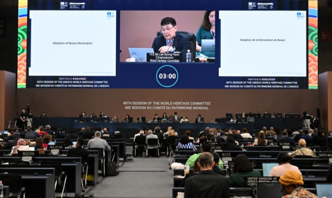  Se adopta la 'Declaración de Busan' para promover la cooperación en el patrimonio global