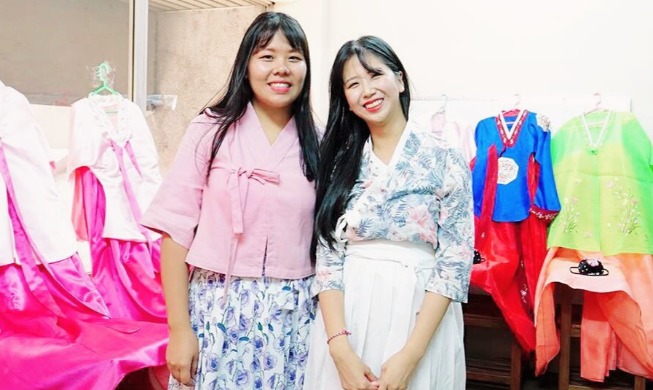 El Hanbok moderno de la vida cotidiana: Saenghwal Hanbok