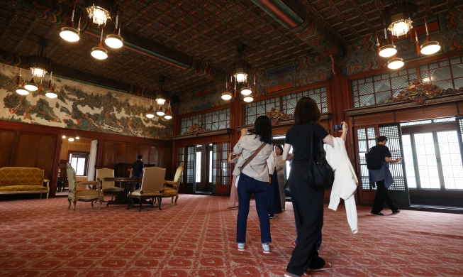 Descubriendo el interior de la Sala Huijeongdang del palacio Changdeokgung