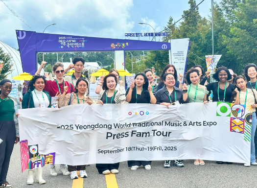 Experiencias en la Exposición Mundial de Música y Artes Tradicionales de Yeongdong 2025