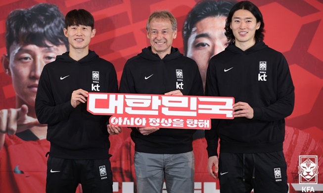 La selección surcoreana de fútbol anuncia su alineación para la Copa Asiática 2023