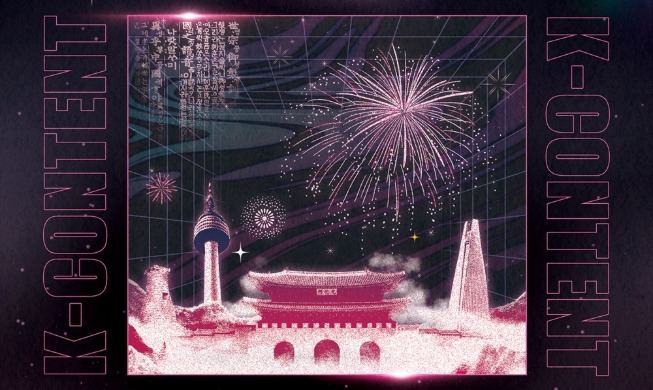 El Festival K-Wave 2025 reunirá a los promotores mundiales de la ola coreana