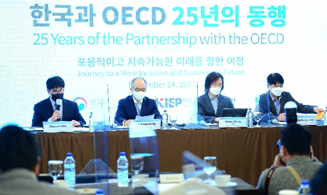 Se lleva a cabo seminario para celebrar el 25º aniversario de la adhesión de Corea a la OCDE