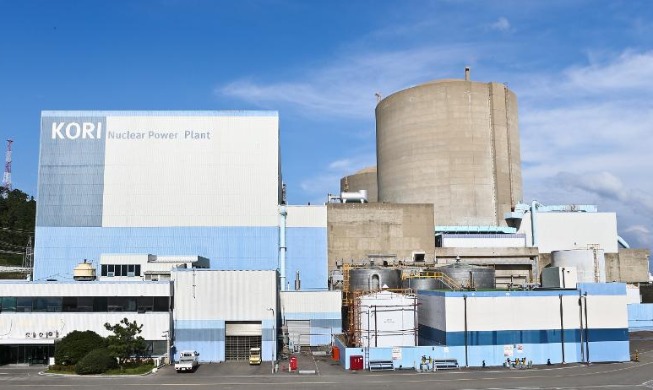 El estándar coreano de desmantelamiento nuclear se establece como primera norma internacional