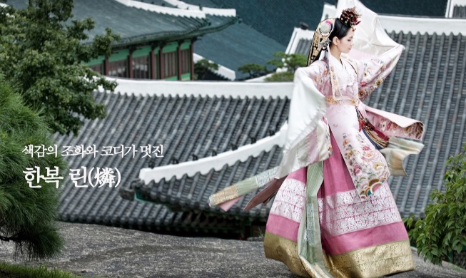 Entrevista con la diseñadora de hanbok de bodas de Park Shin-hye