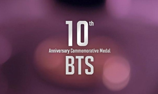 Se lanzarán unas medallas conmemorativas del 10º aniversario del debut de BTS