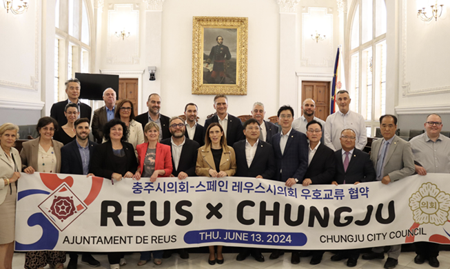 Acuerdo de amistad entre las ciudades de Chungju y Reus: un vínculo internacional de cooperación e intercambio