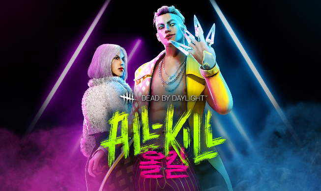 Dead by Daylight 'All-Kill': el K-pop desembarca en el mundo de los videojuegos