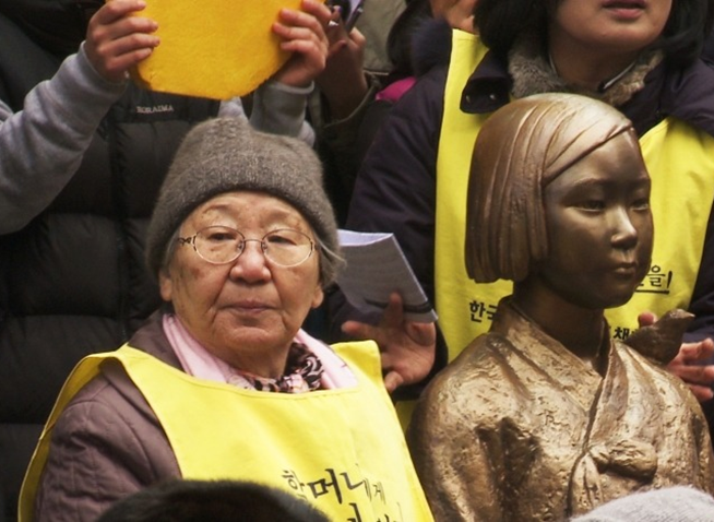 'The Apology', el, documental que devuelve la voz a las mujeres de consuelo