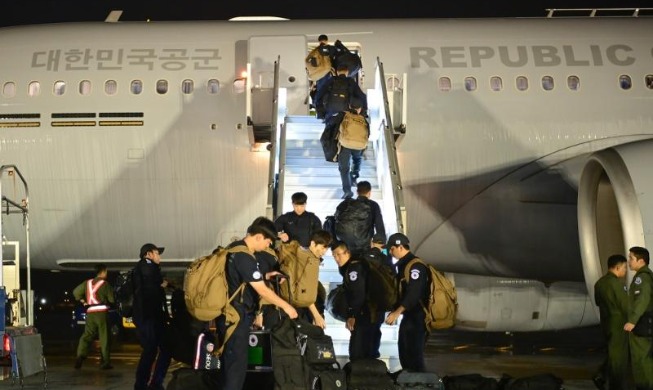 Corea despliega su equipo de rescate a Nepal