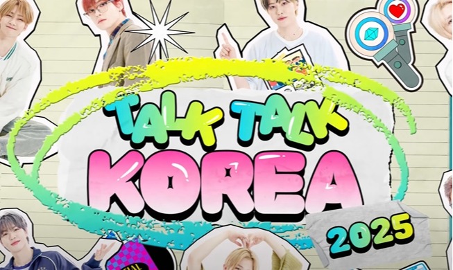 Talk Talk Korea 2025 añade categoría por el 80º aniversario de la Liberación