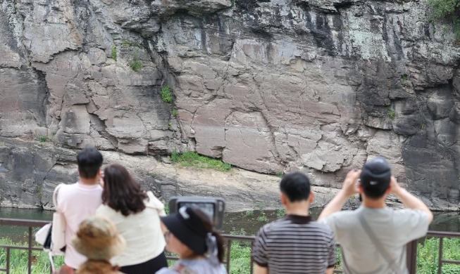 Unos petroglifos prehistóricos coreanos son enlistados en la Unesco