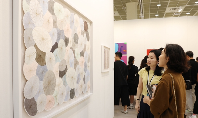 Seúl se consolida como centro del arte mundial con la inauguración simultánea de KIAF y Frieze