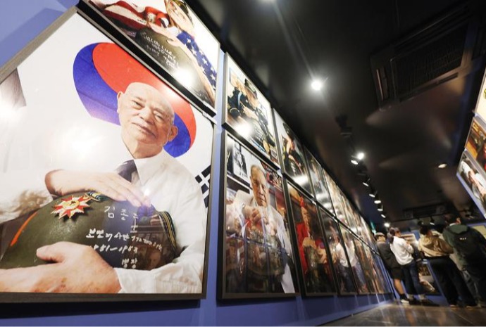 Exposición sobre los veteranos de la Guerra de Corea