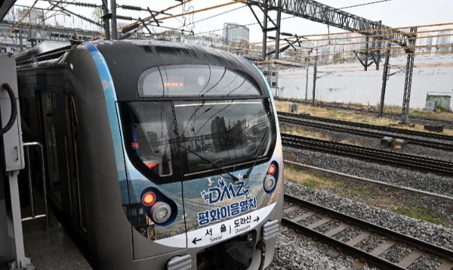 Se reabre el uso de la ruta ferroviaria que conecta la Estación de Seúl con la DMZ