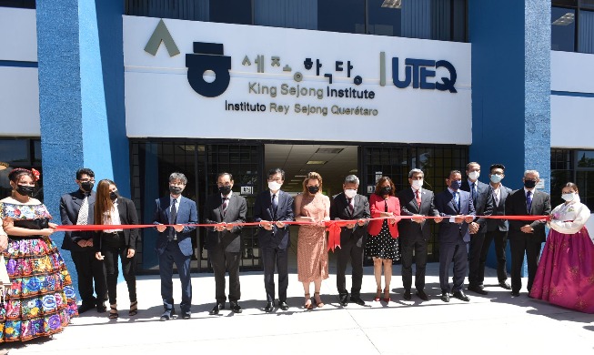 Un segundo Instituto Rey Sejong inaugurado en México en la ciudad de Querétaro