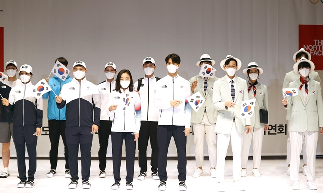 [Foto del día] Se presentan los uniformes oficiales del equipo surcoreano para los Juegos Olímpicos de Tokio 2020