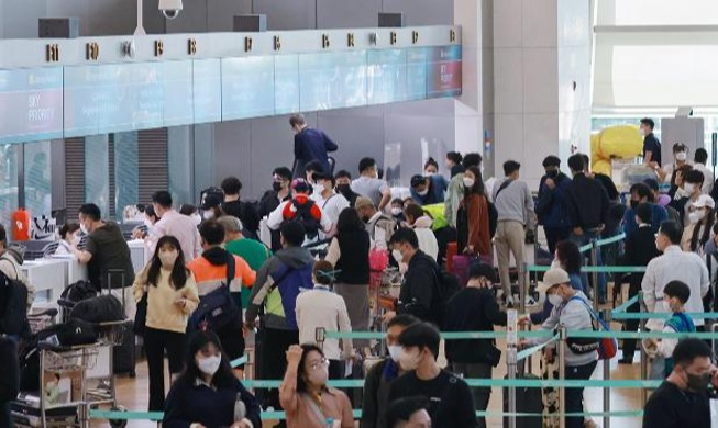 El número de turistas extranjeros en Corea salta un 276 por ciento en septiembre