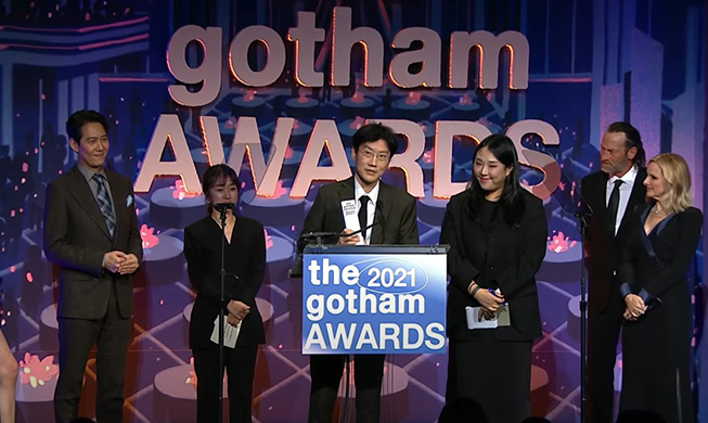 'El juego del calamar se convierte en la primera obra coreana en obtener un premio Gotham