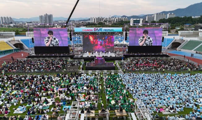 Chungju Dive Festival with MyK FESTA