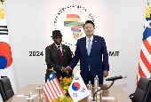 Cumbre Corea-Liberia (junio de 2024)