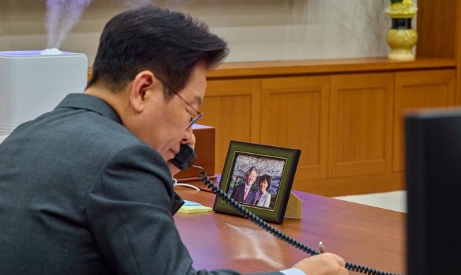 Lee y el emir catarí abordan cooperación en defensa y energía en su 2ª conversación telefónica