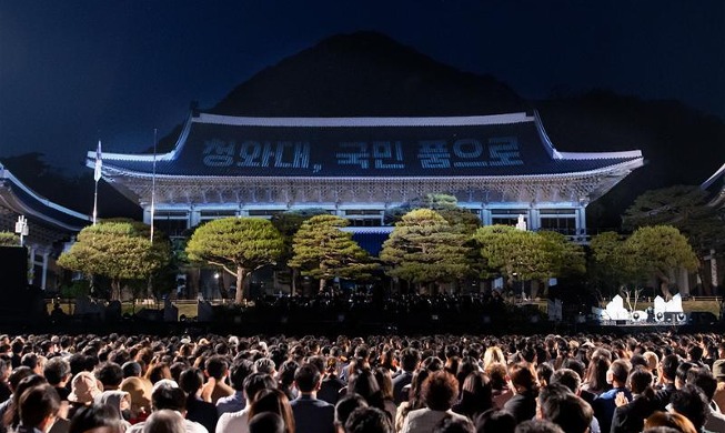 Cheong Wa Dae se convertirá en un sitio turístico de talla mundial en el marco de su primer aniversario de apertura